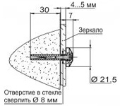 Lincos металлические держатели, держатели для крепления вплотную к стене