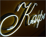 EGL, ���������� ������
